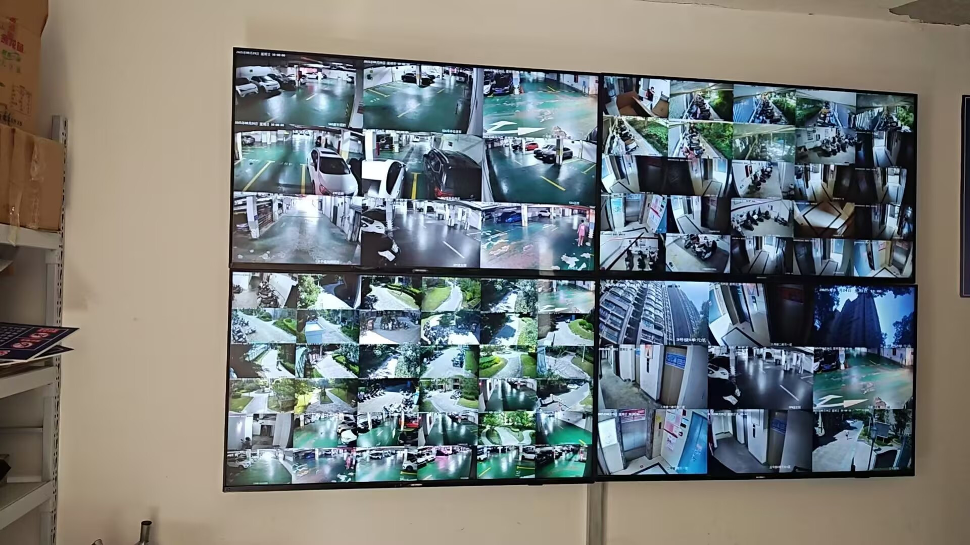 通州湾地区监控安装